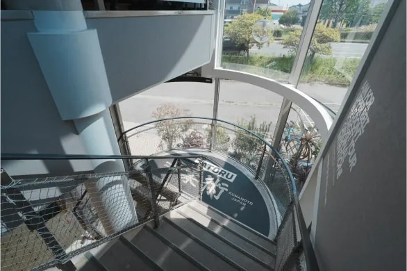 Stairs
