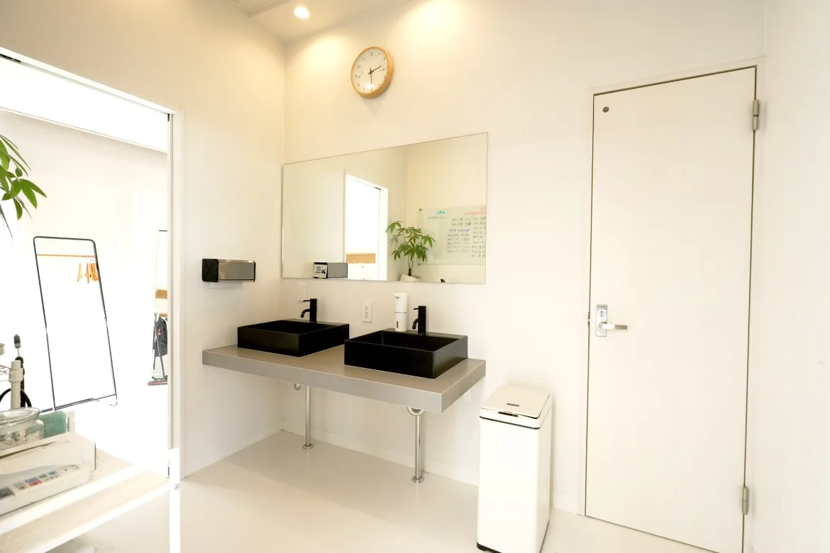 Shower Room